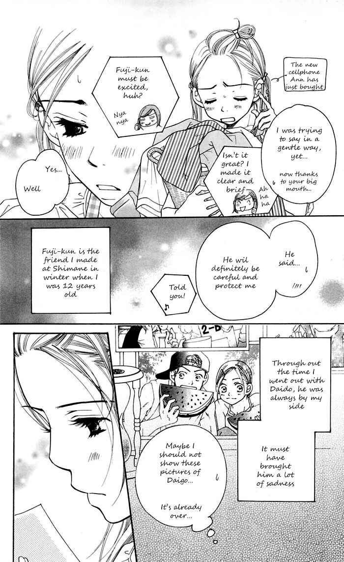 Sunadokei Chapter 11 - Page 11