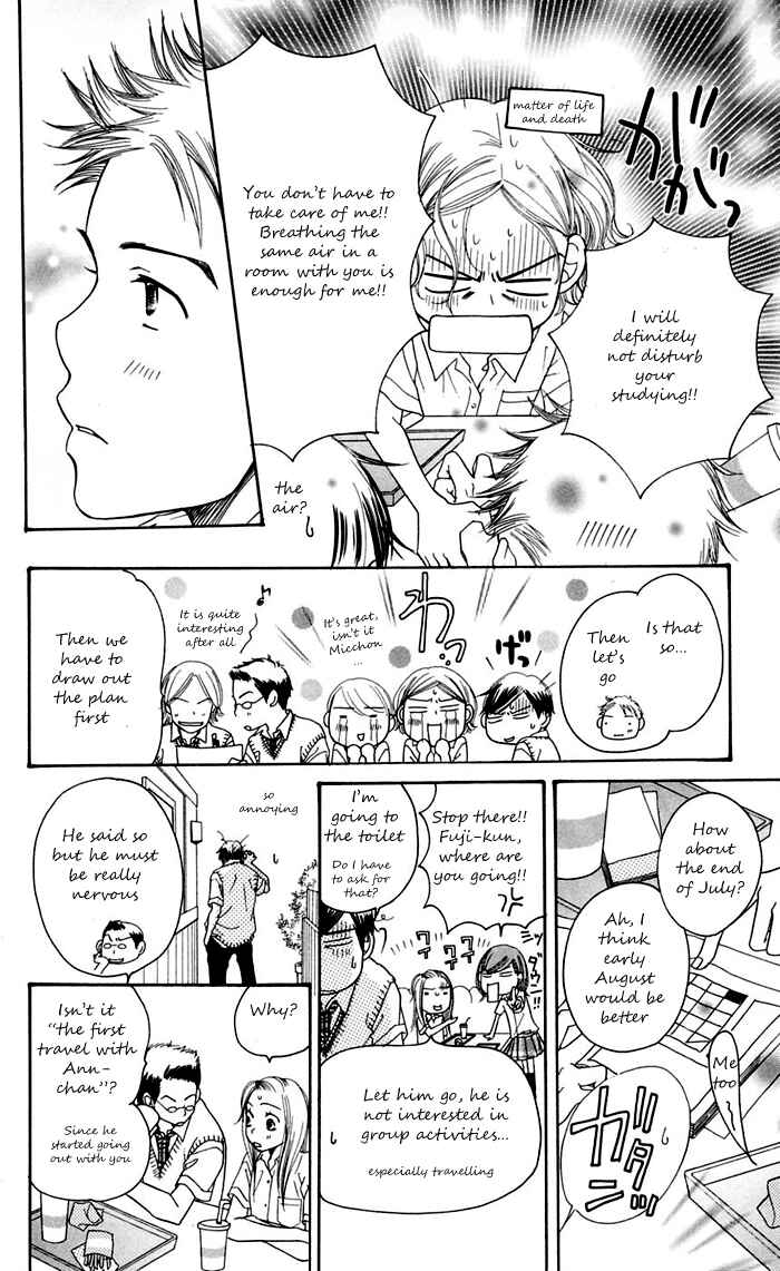 Sunadokei Chapter 11 - Page 15