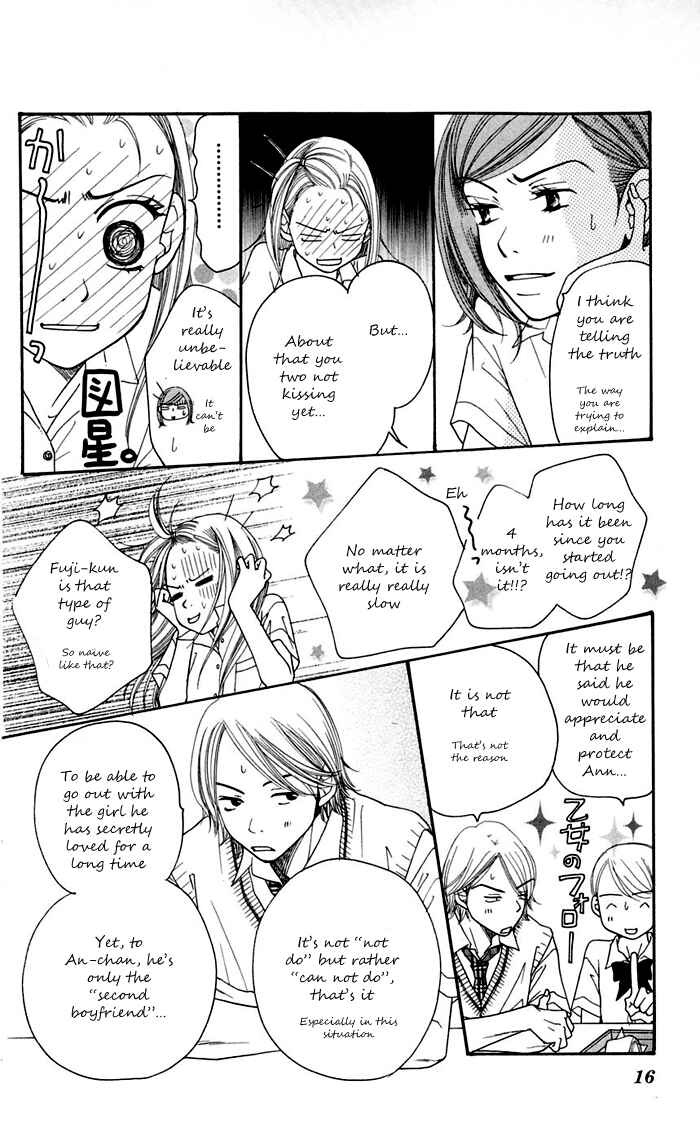 Sunadokei Chapter 11 - Page 17