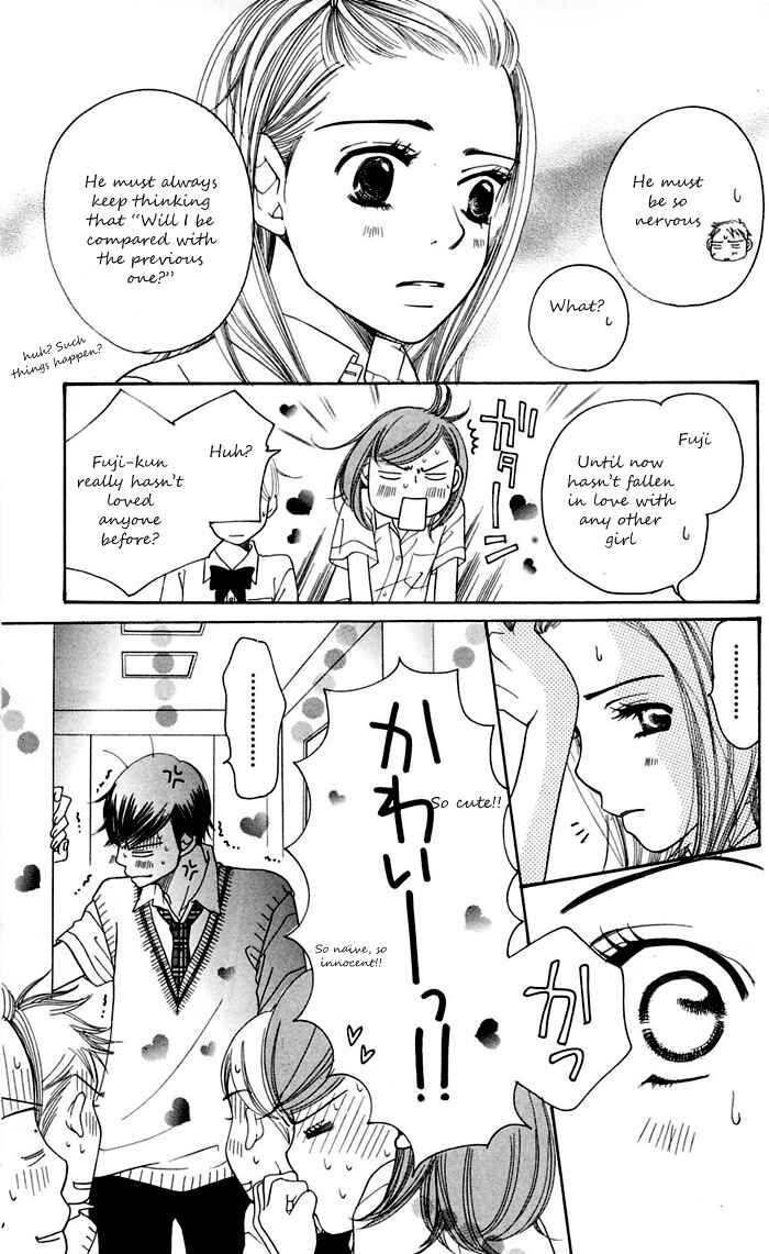 Sunadokei Chapter 11 - Page 18