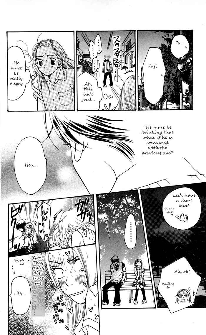 Sunadokei Chapter 11 - Page 19