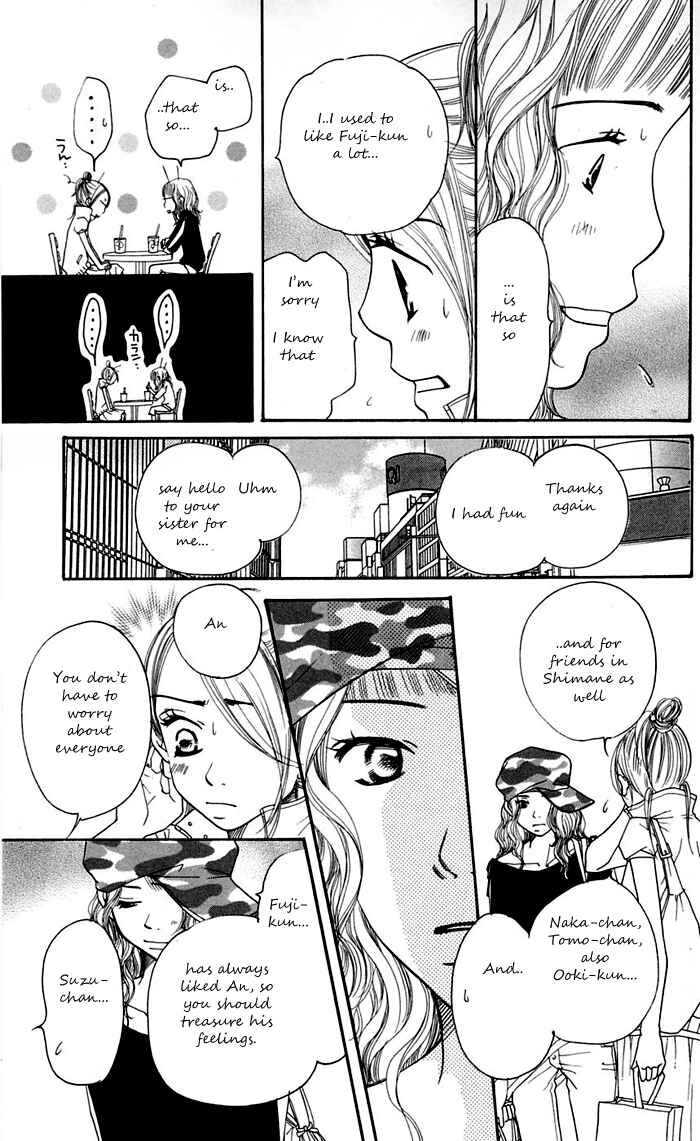 Sunadokei Chapter 11 - Page 32