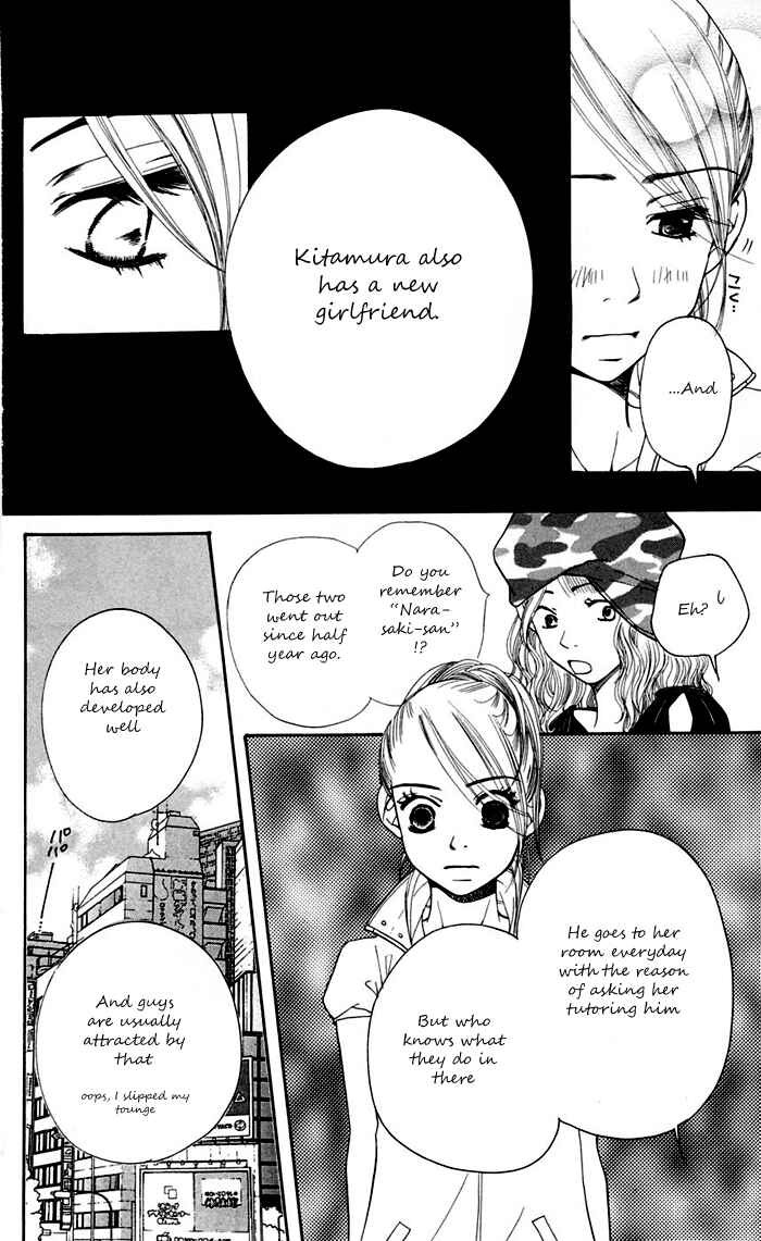 Sunadokei Chapter 11 - Page 33