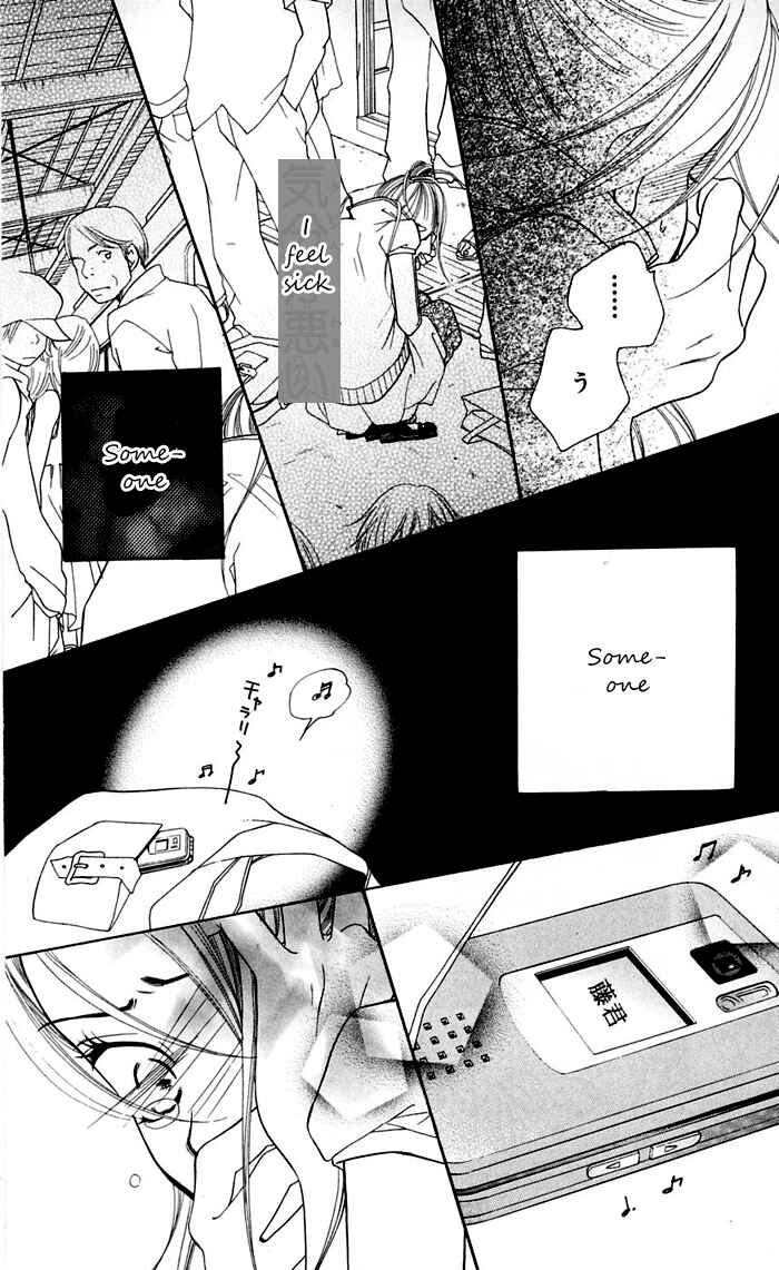 Sunadokei Chapter 11 - Page 37