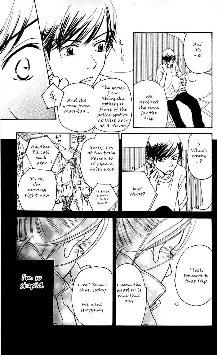 Sunadokei Chapter 11 - Page 38