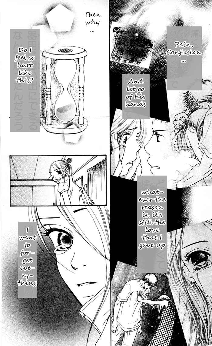 Sunadokei Chapter 11 - Page 39