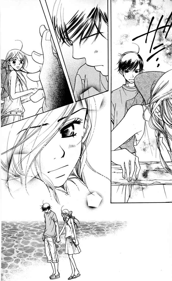 Sunadokei Chapter 11 - Page 61