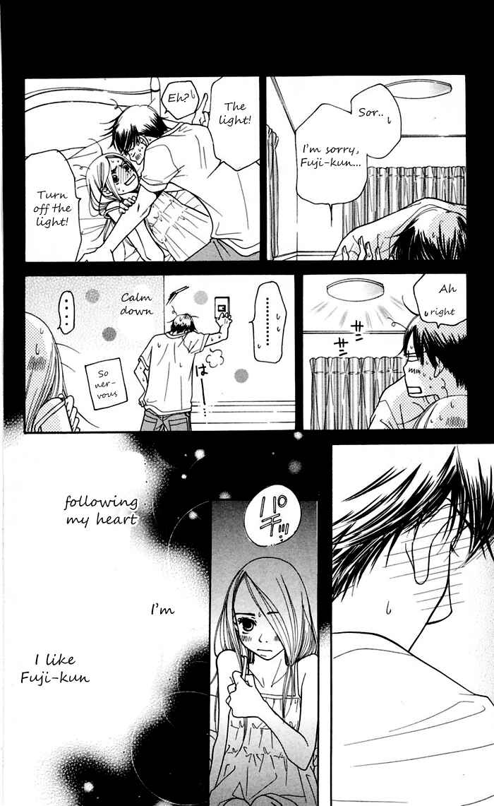 Sunadokei Chapter 11 - Page 71