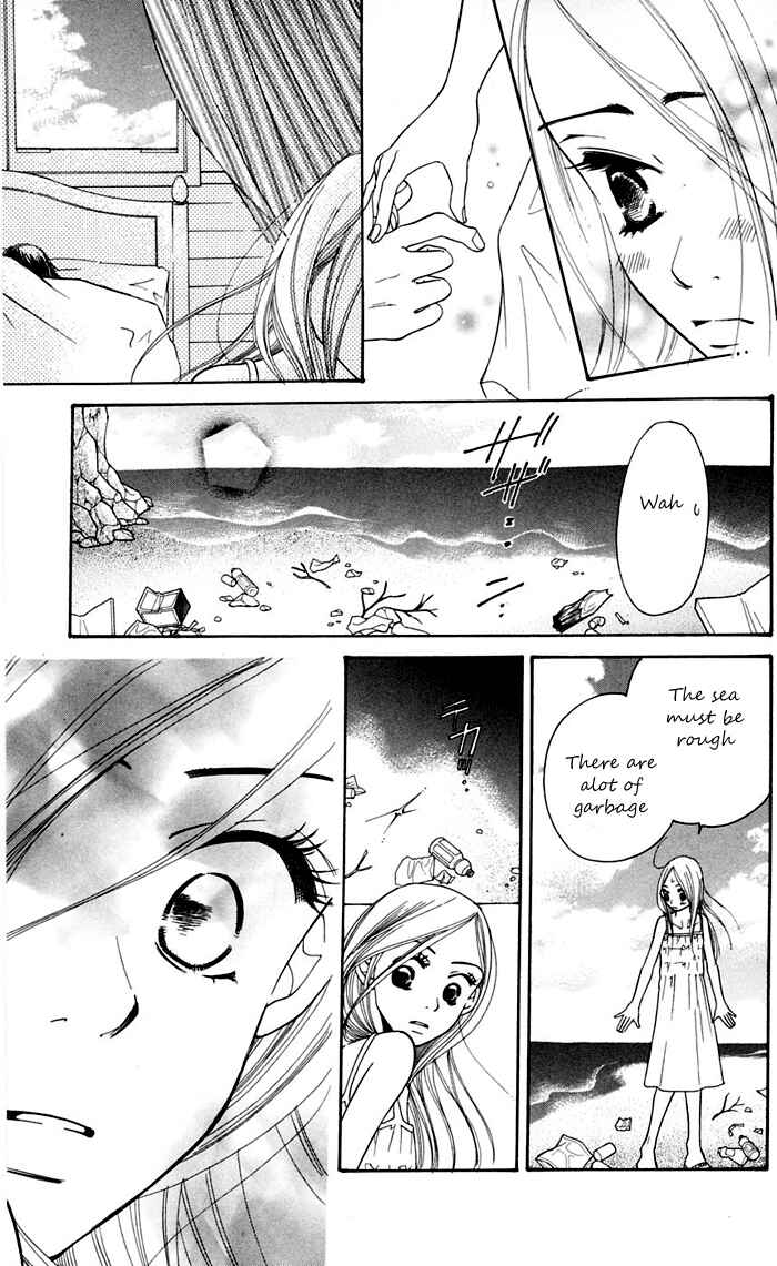 Sunadokei Chapter 11 - Page 80