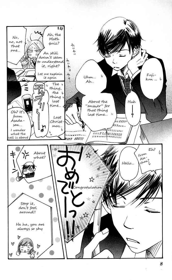 Sunadokei Chapter 11 - Page 9