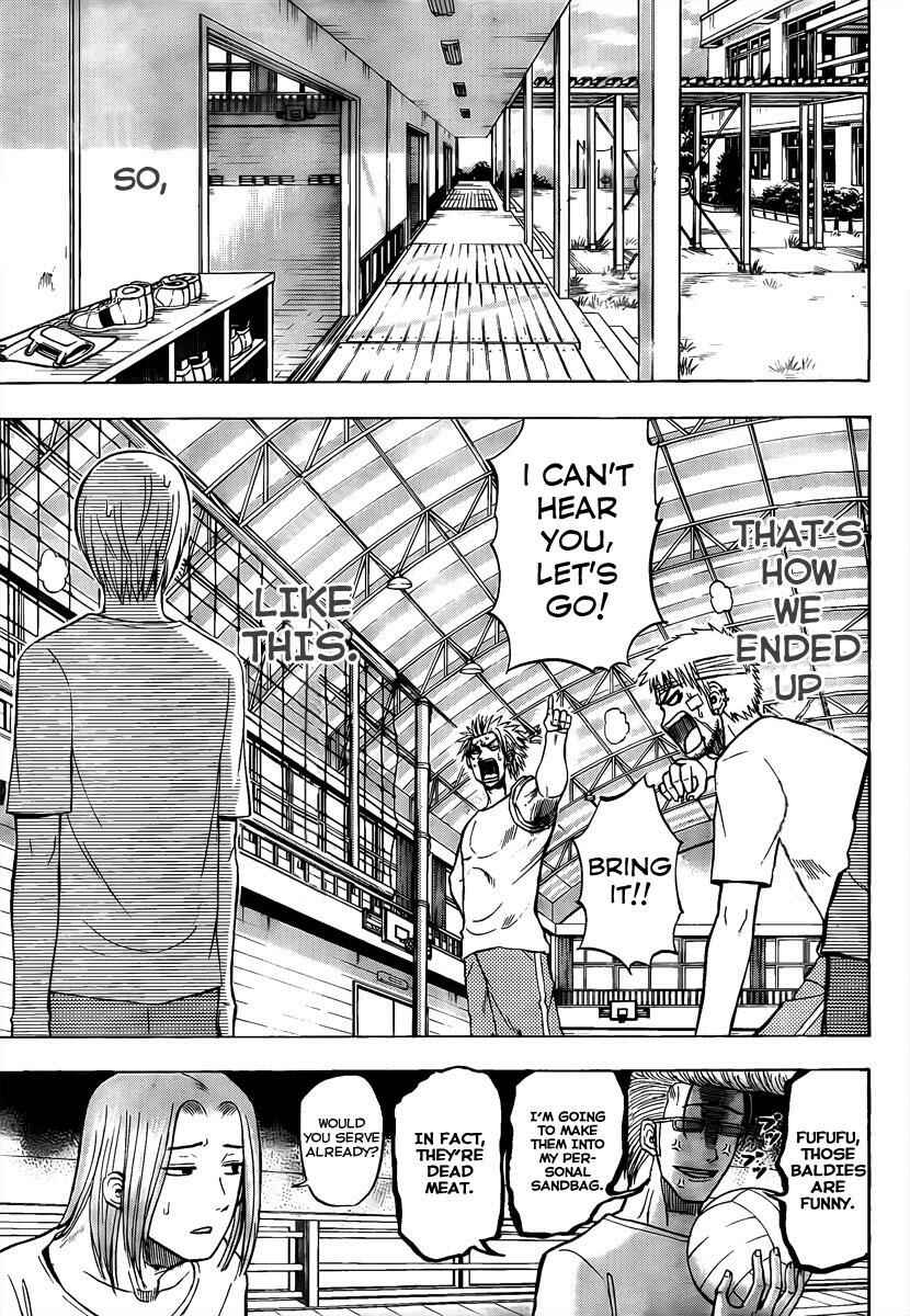 Beelzebub Chapter 63 - Page 15