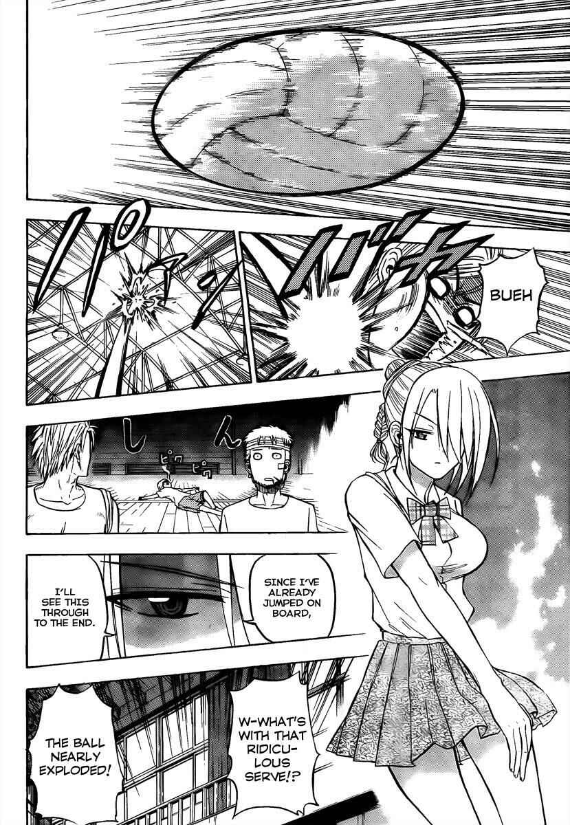 Beelzebub Chapter 63 - Page 18