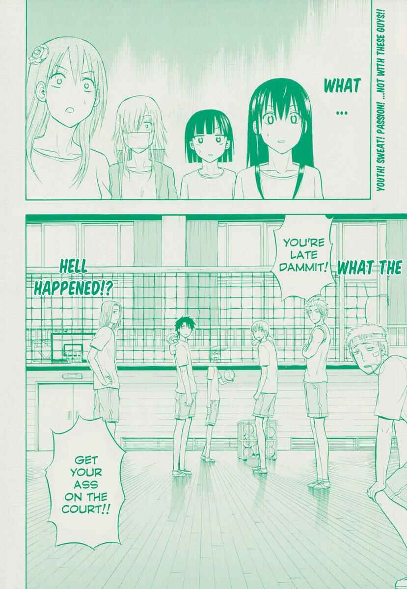 Beelzebub Chapter 63 - Page 2
