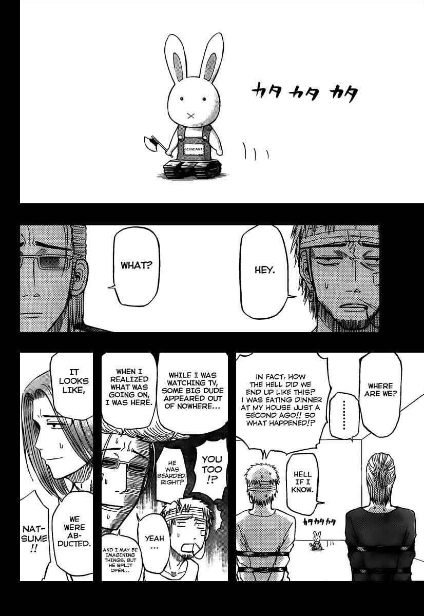 Beelzebub Chapter 63 - Page 4