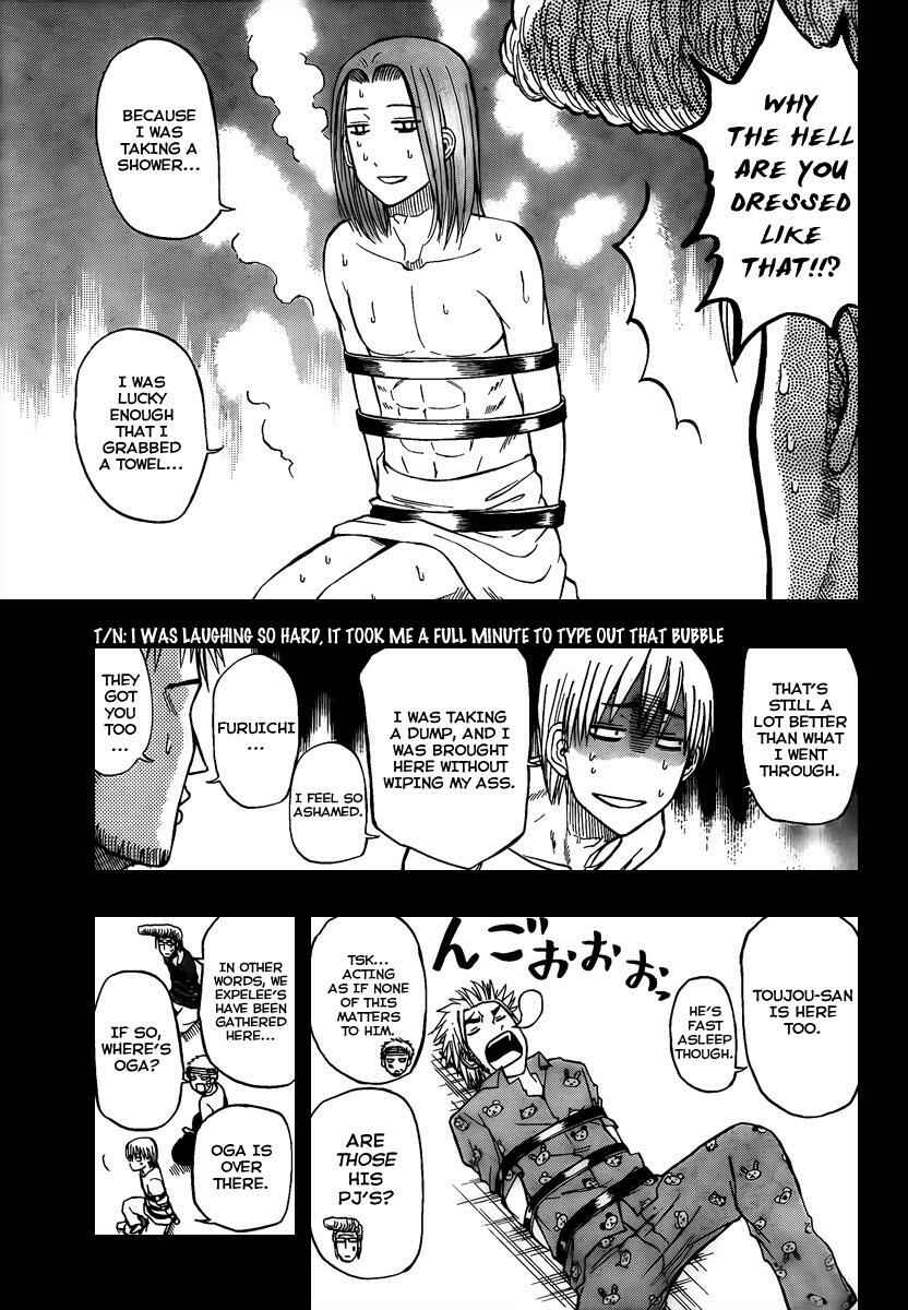Beelzebub Chapter 63 - Page 5