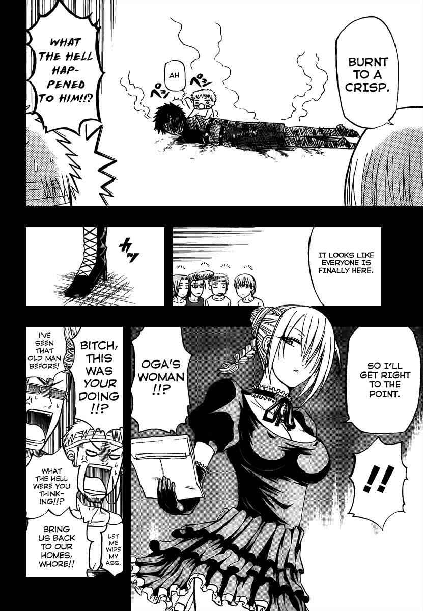Beelzebub Chapter 63 - Page 6