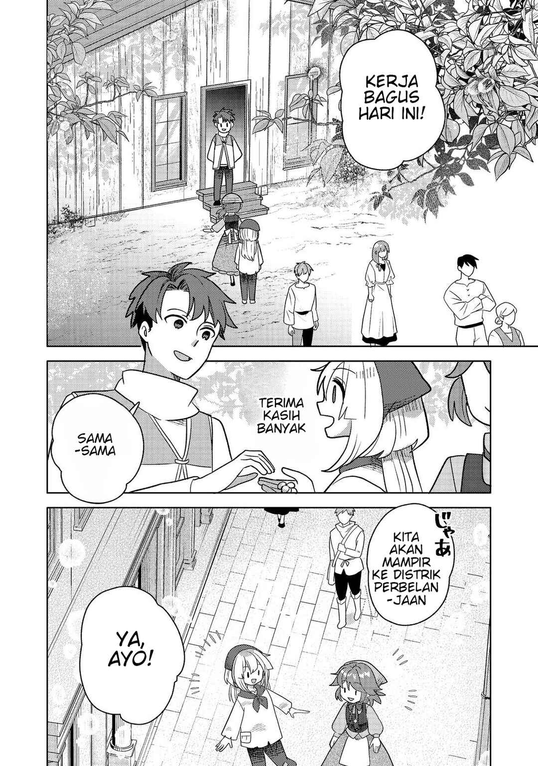 Tensei Nanmin Shoujo wa Shimin-ken wo 0 Kara Mezashite Hatarakimasu Chapter 6 - Page 12