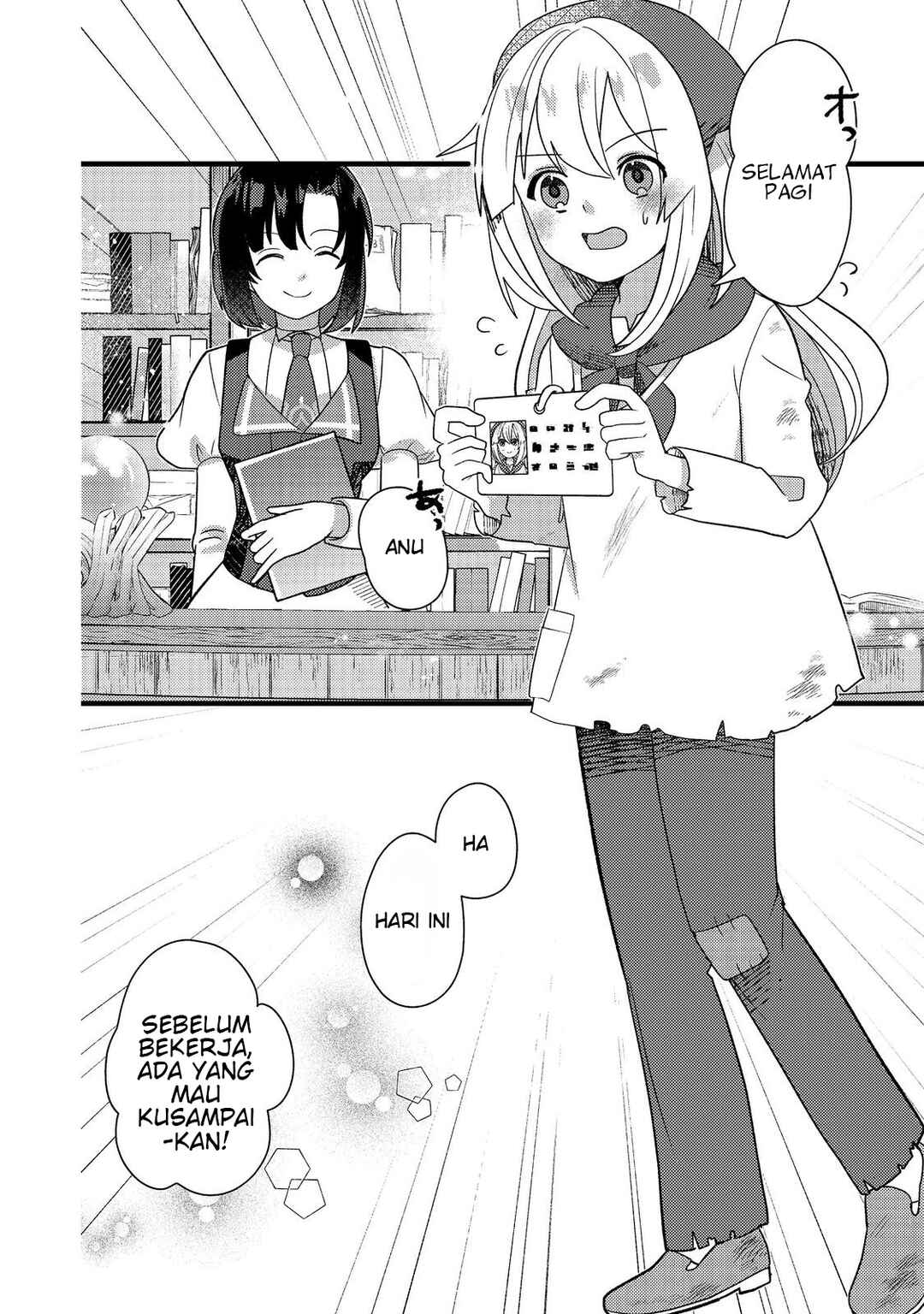 Tensei Nanmin Shoujo wa Shimin-ken wo 0 Kara Mezashite Hatarakimasu Chapter 6 - Page 24