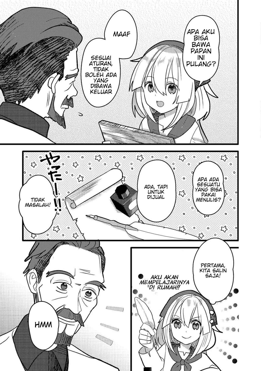 Tensei Nanmin Shoujo wa Shimin-ken wo 0 Kara Mezashite Hatarakimasu Chapter 6 - Page 3