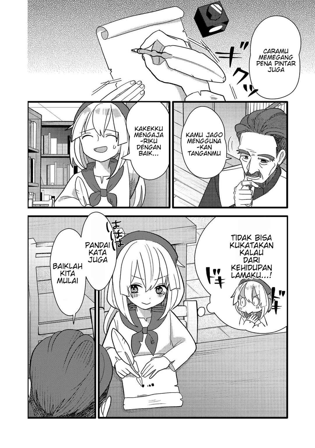 Tensei Nanmin Shoujo wa Shimin-ken wo 0 Kara Mezashite Hatarakimasu Chapter 6 - Page 4
