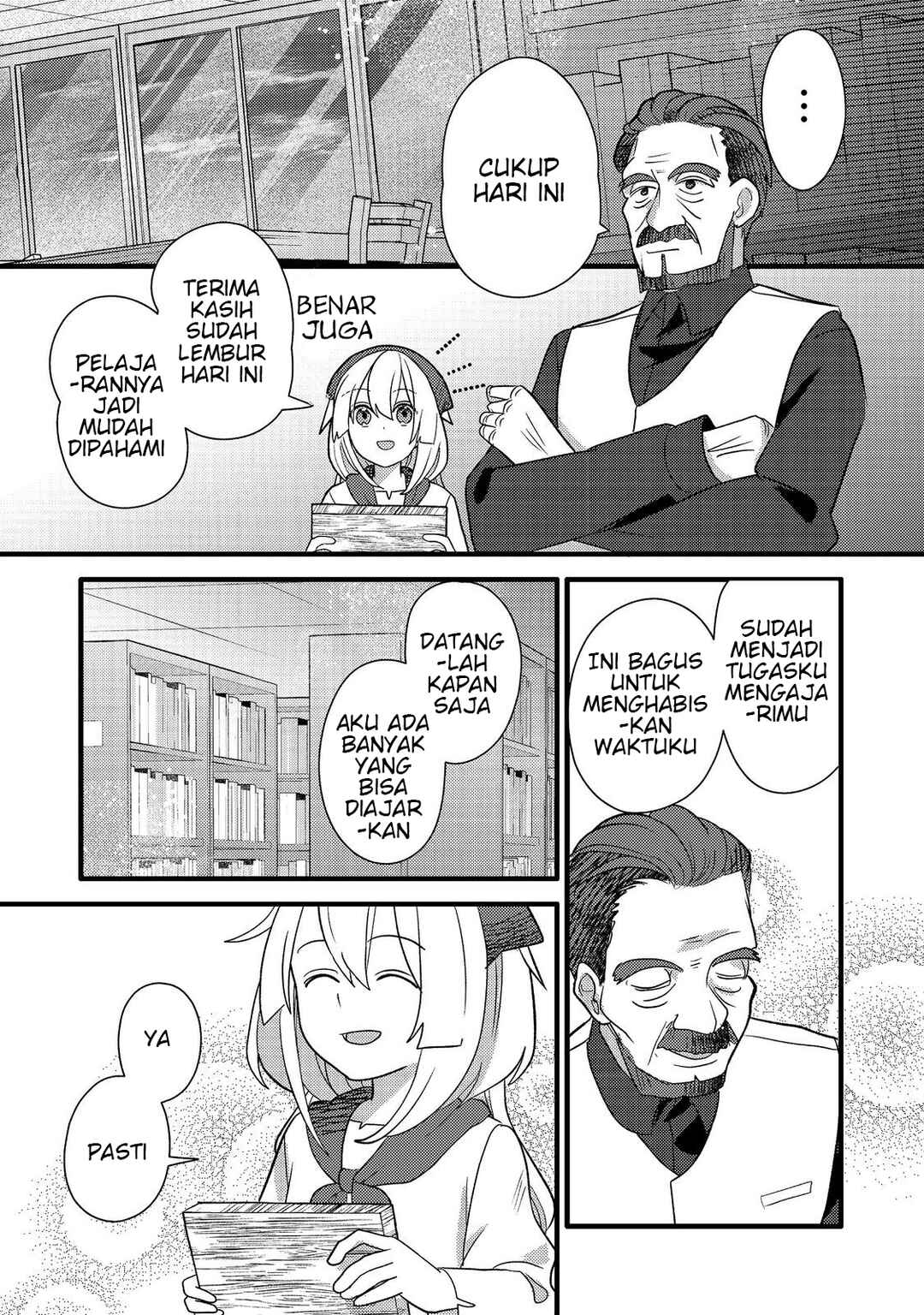 Tensei Nanmin Shoujo wa Shimin-ken wo 0 Kara Mezashite Hatarakimasu Chapter 6 - Page 5