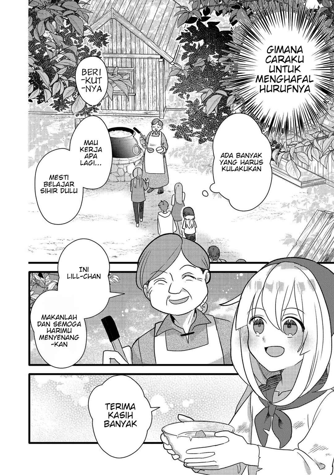 Tensei Nanmin Shoujo wa Shimin-ken wo 0 Kara Mezashite Hatarakimasu Chapter 6 - Page 6