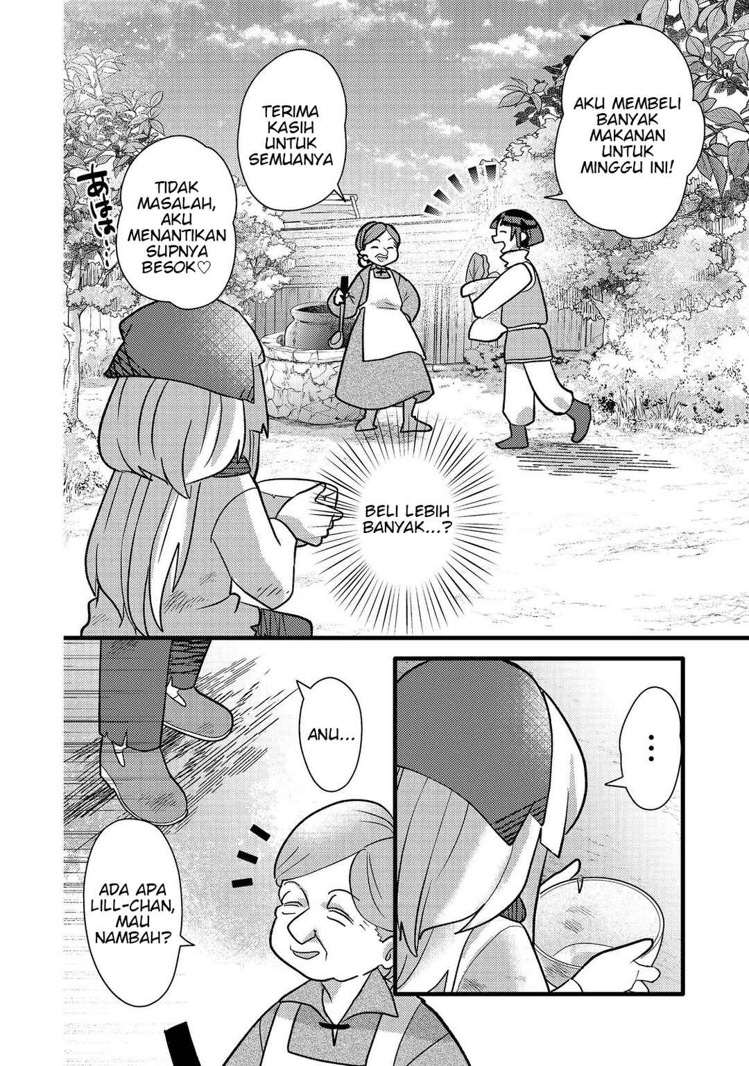 Tensei Nanmin Shoujo wa Shimin-ken wo 0 Kara Mezashite Hatarakimasu Chapter 6 - Page 8