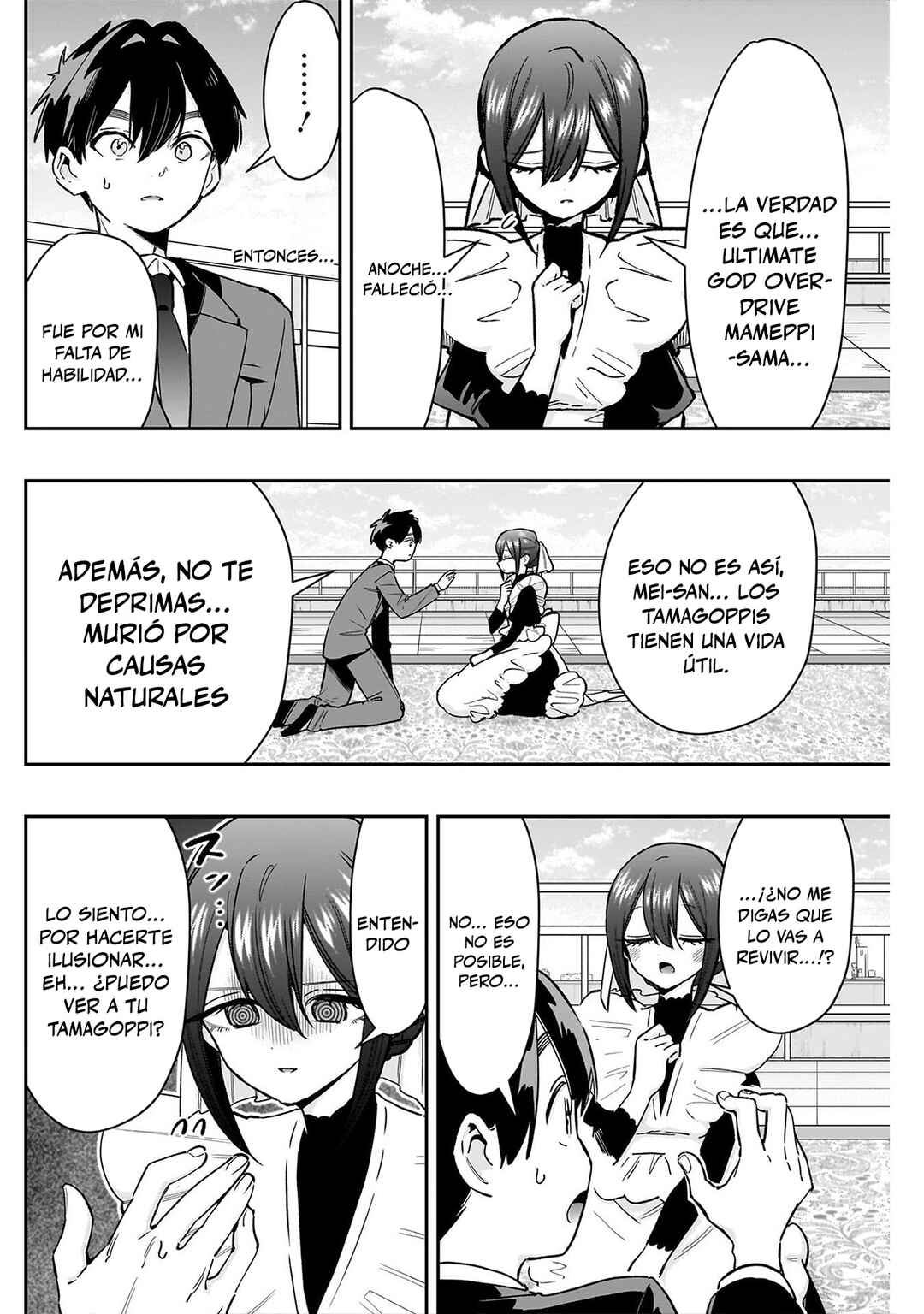 Kimi no Koto ga Dai Dai Dai Dai Daisuki na 100-nin no Kanojo Chapter 246 - Page 12