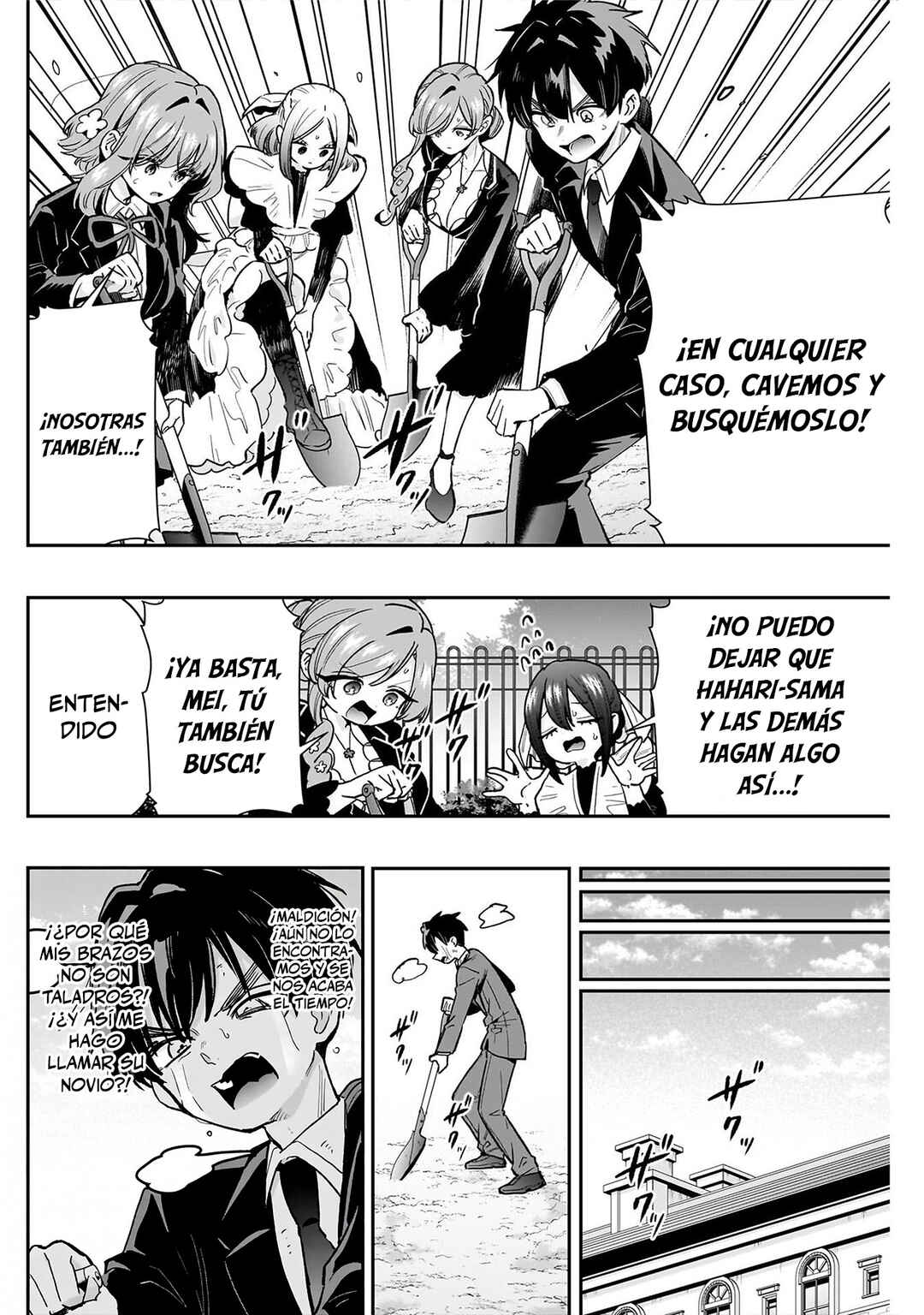 Kimi no Koto ga Dai Dai Dai Dai Daisuki na 100-nin no Kanojo Chapter 246 - Page 14