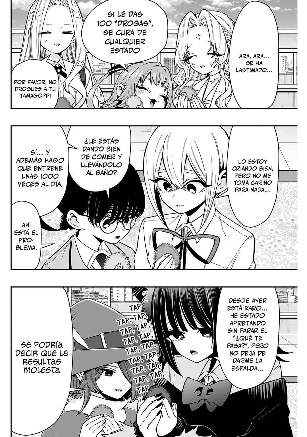 Kimi no Koto ga Dai Dai Dai Dai Daisuki na 100-nin no Kanojo Chapter 246 - Page 2