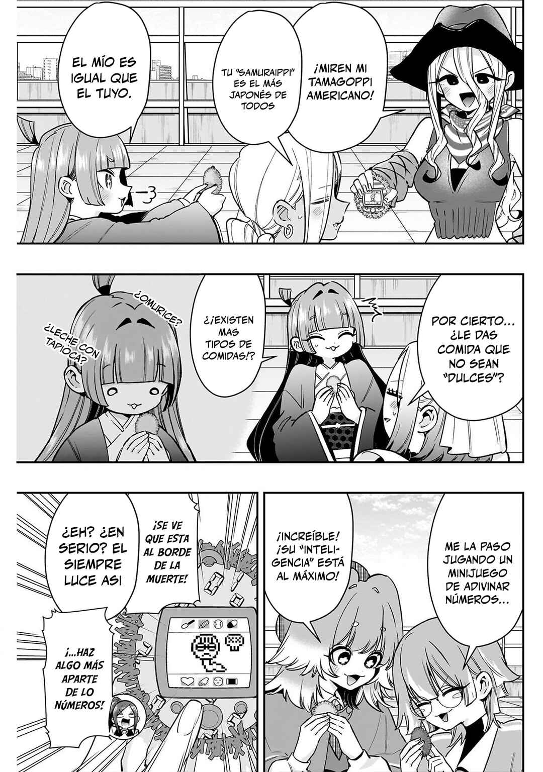 Kimi no Koto ga Dai Dai Dai Dai Daisuki na 100-nin no Kanojo Chapter 246 - Page 3