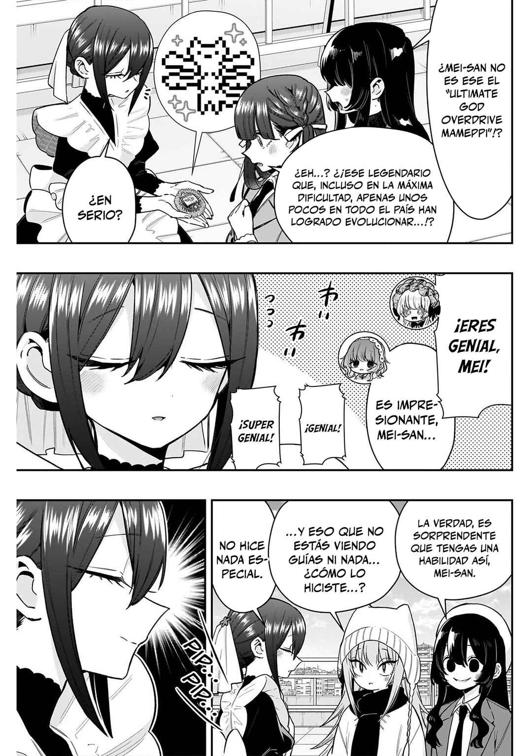 Kimi no Koto ga Dai Dai Dai Dai Daisuki na 100-nin no Kanojo Chapter 246 - Page 5