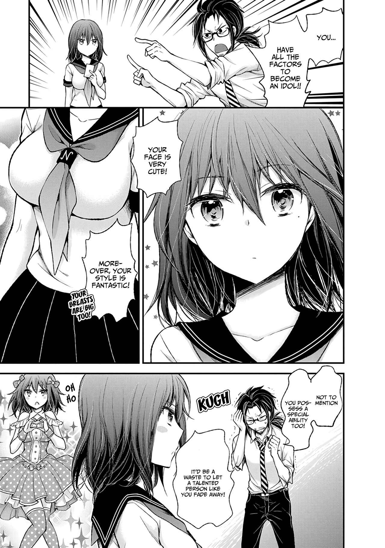 Henjo ~Hen na Joshi Kousei Amaguri Senko~ Chapter 67 - Page 18
