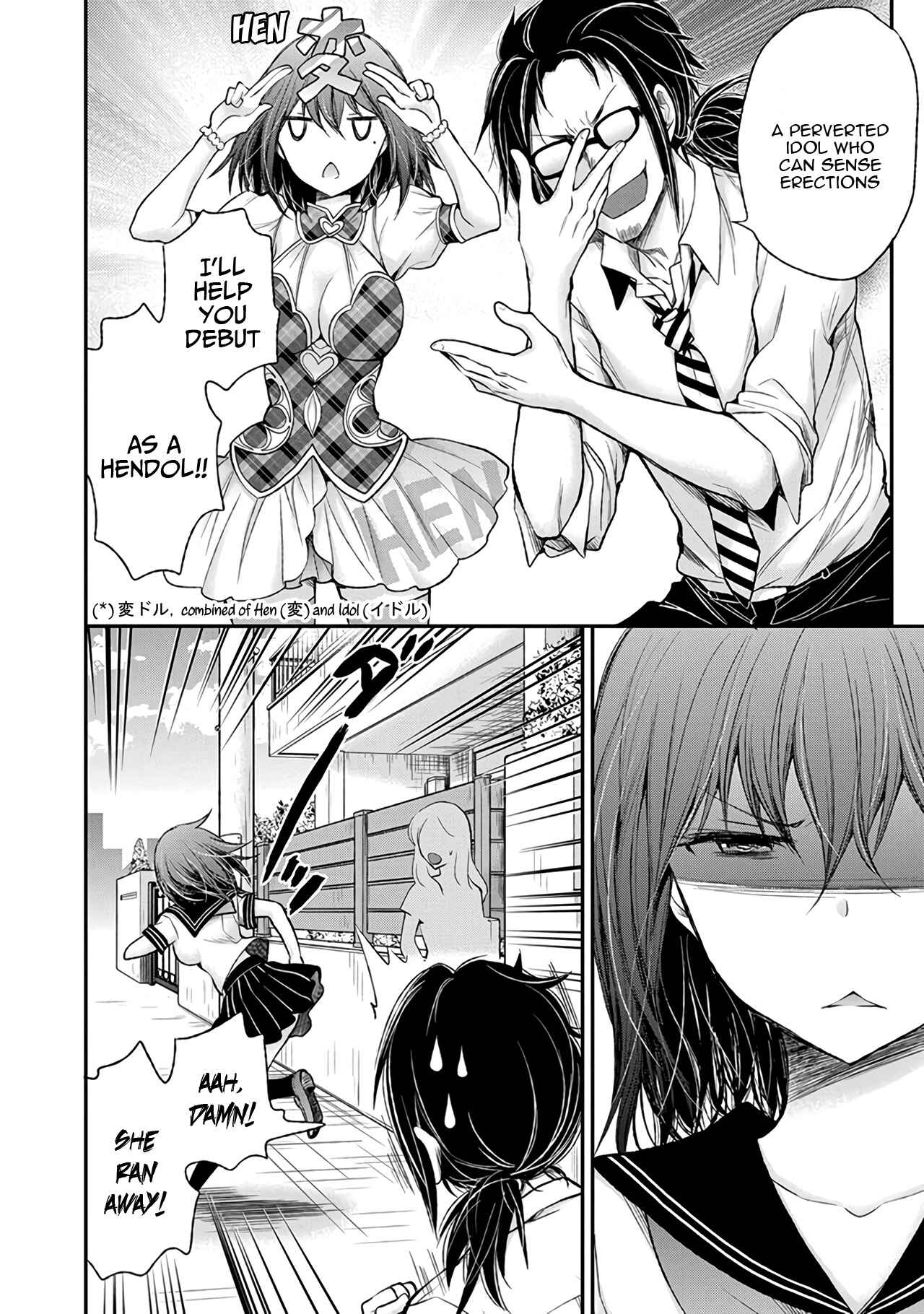 Henjo ~Hen na Joshi Kousei Amaguri Senko~ Chapter 67 - Page 19