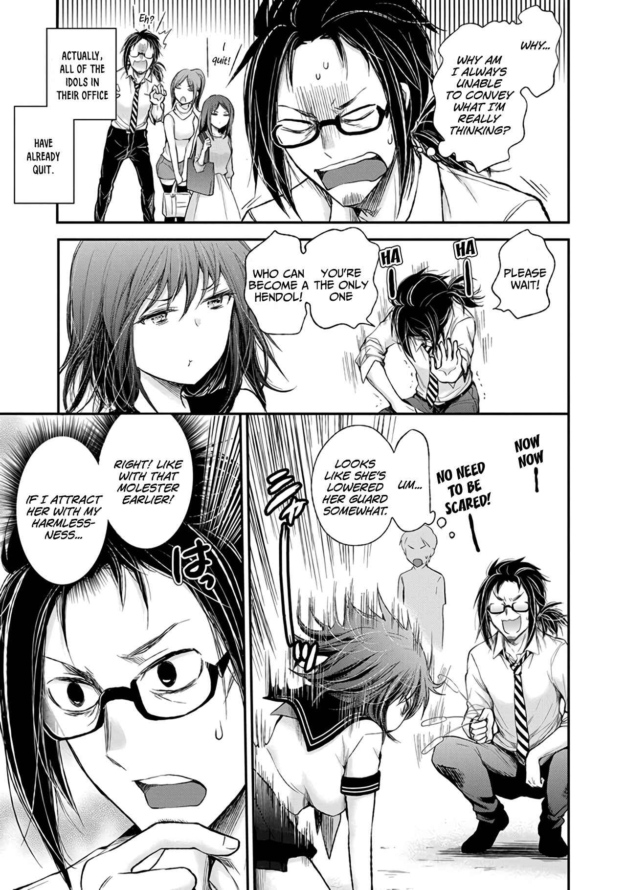 Henjo ~Hen na Joshi Kousei Amaguri Senko~ Chapter 67 - Page 20