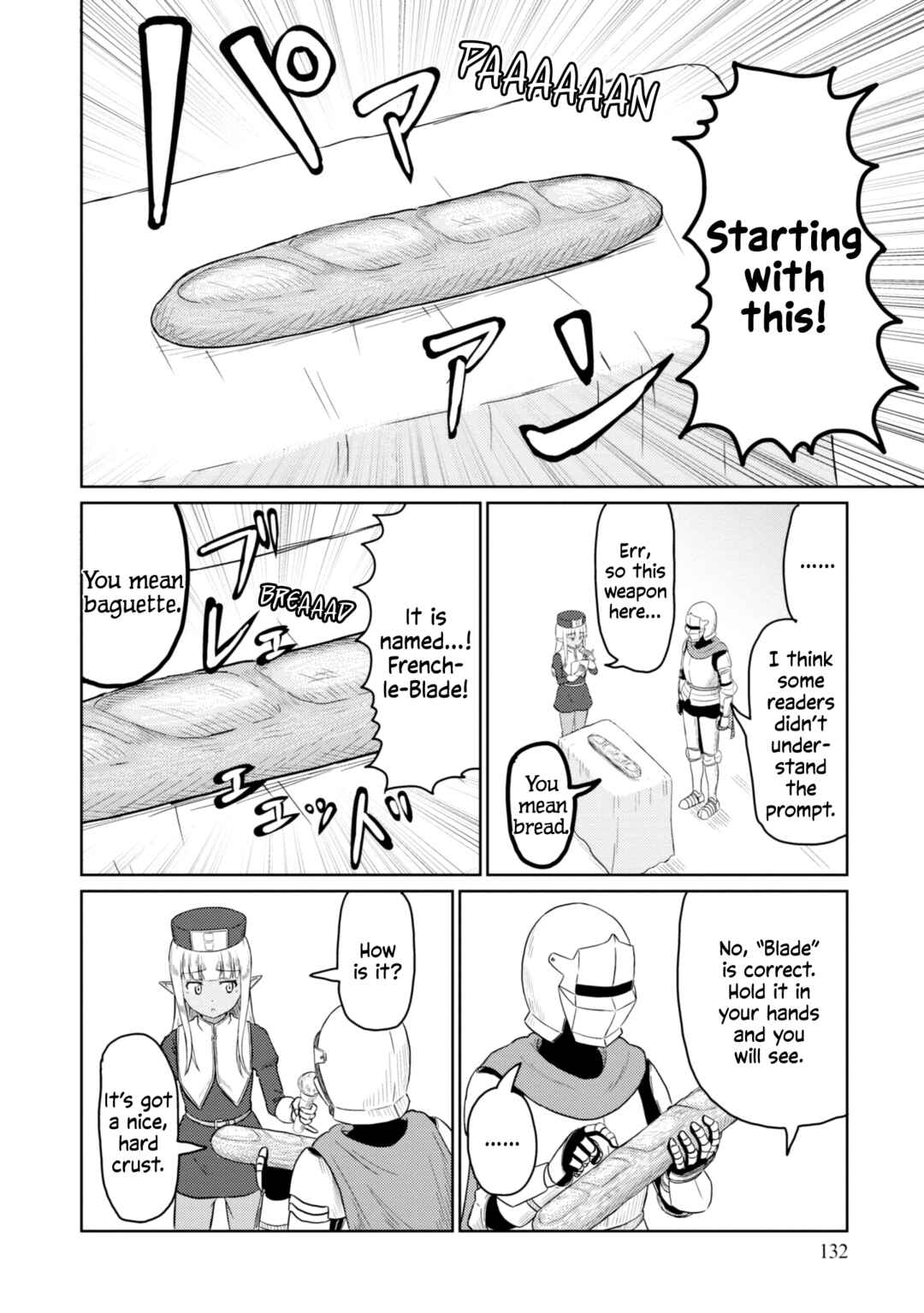Kono Healer, Mendokusai Chapter 50.1 - Page 3