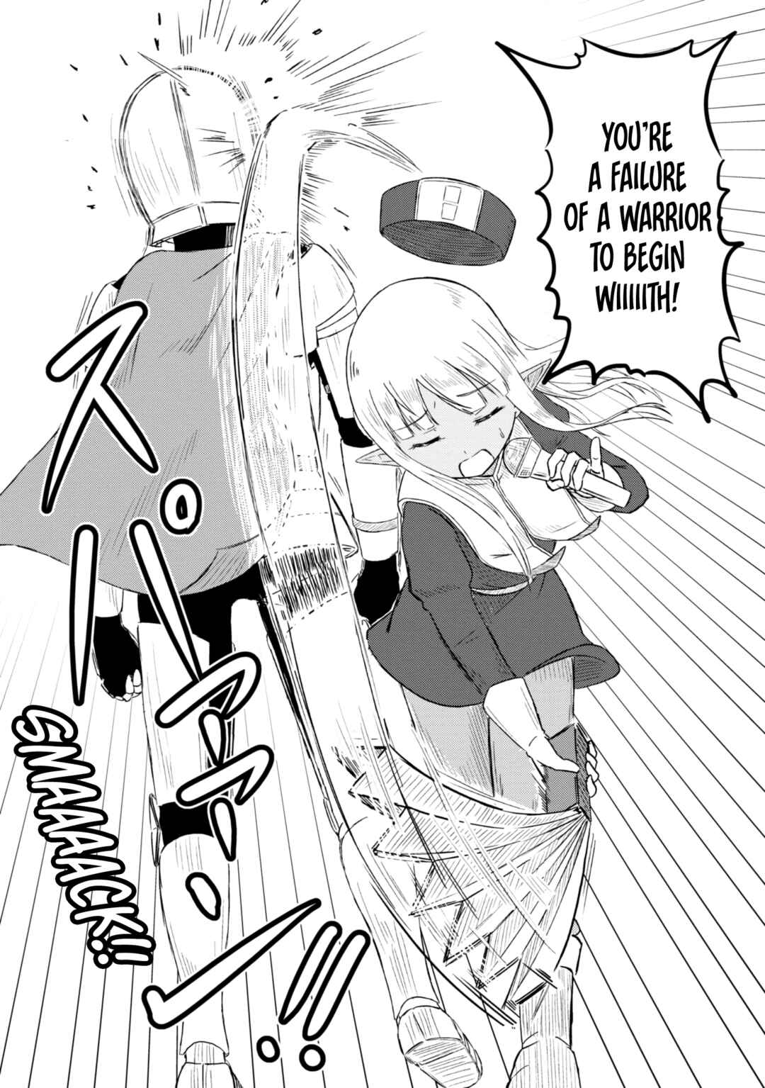 Kono Healer, Mendokusai Chapter 50.1 - Page 9