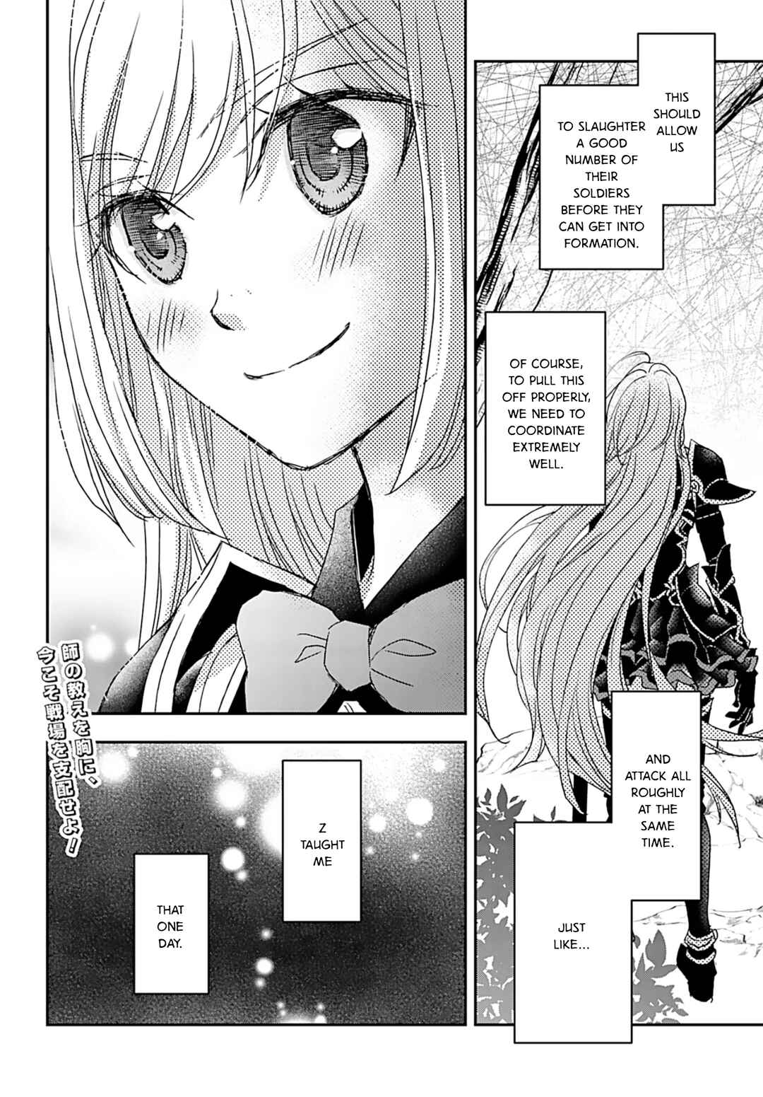 Shinigami ni Sodaterareta Shoujo wa Shikkoku no Tsurugi o Mune ni Idaku Chapter 51 - Page 24