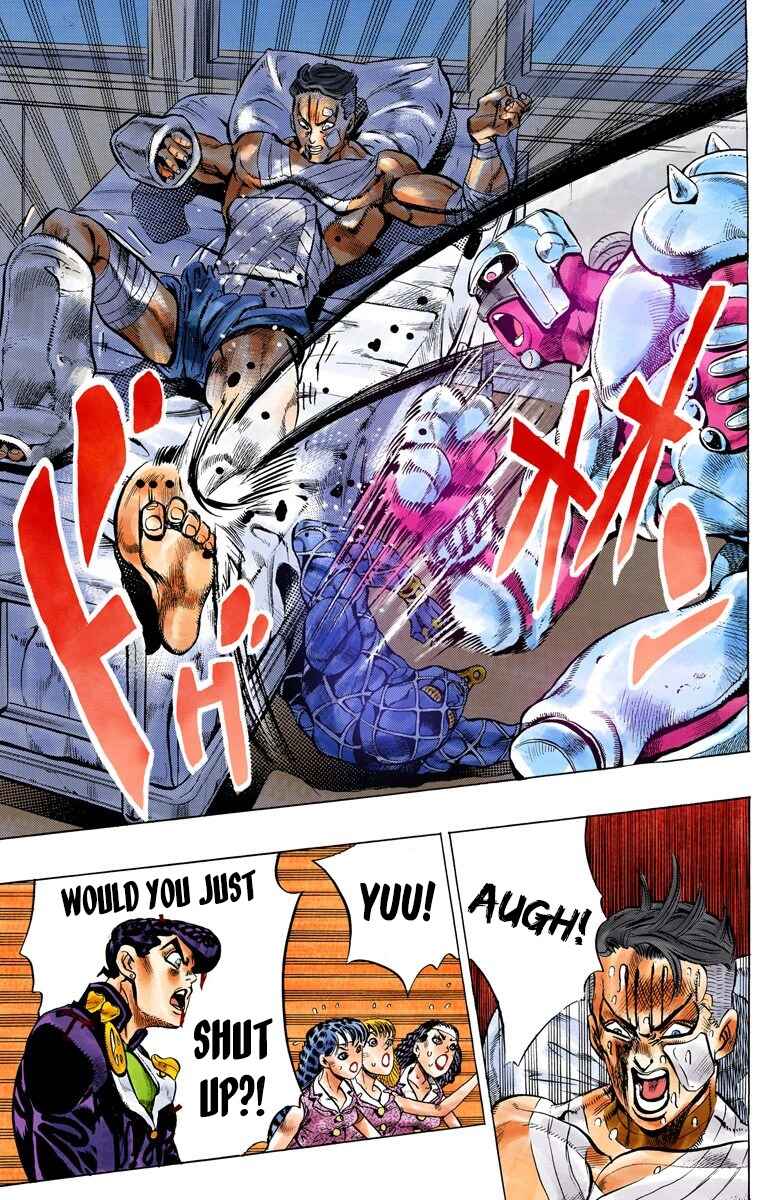 JoJo no Kimyou na Bouken: Part 4 - Diamond wa Kudakenai Color-ban Chapter 126 - Page 14