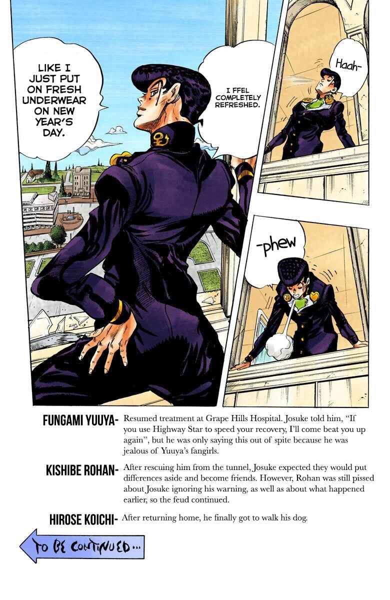 JoJo no Kimyou na Bouken: Part 4 - Diamond wa Kudakenai Color-ban Chapter 126 - Page 20