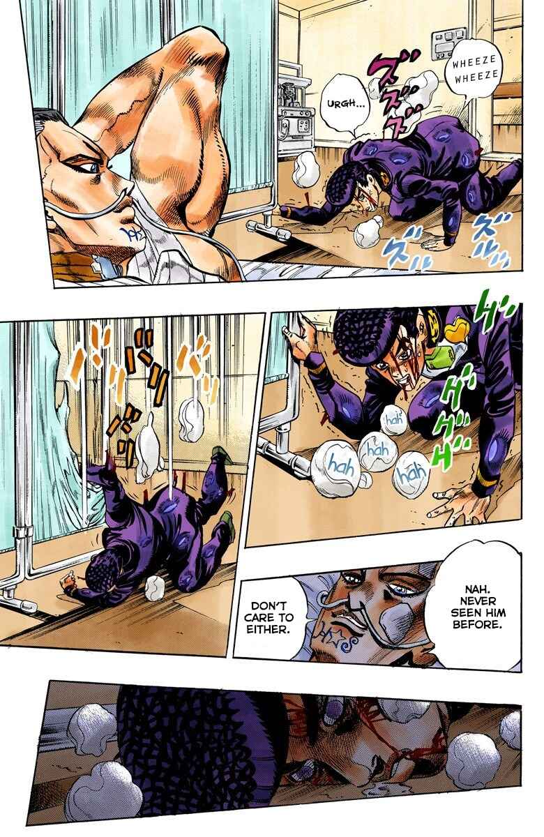 JoJo no Kimyou na Bouken: Part 4 - Diamond wa Kudakenai Color-ban Chapter 126 - Page 4