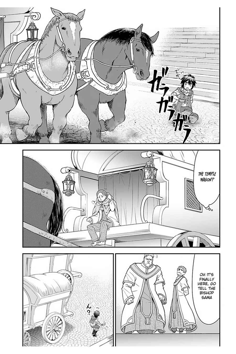 Tenohira Kaitaku Mura de Isekai Kenkokuki ~Fueteku Yome-tachi to Nonbiri Mujintou Life~ Chapter 27 - Page 16