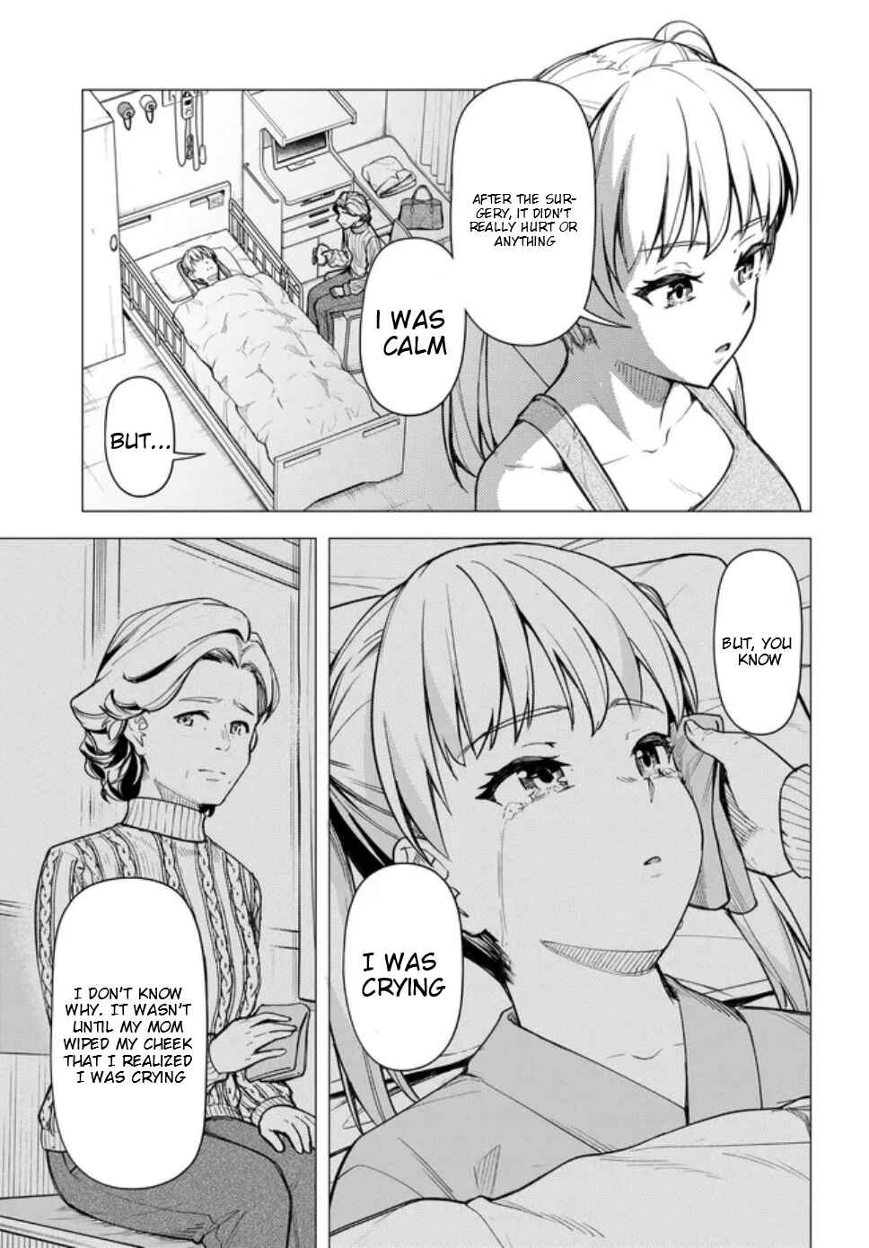 Super Cub Chapter 58 - Page 12