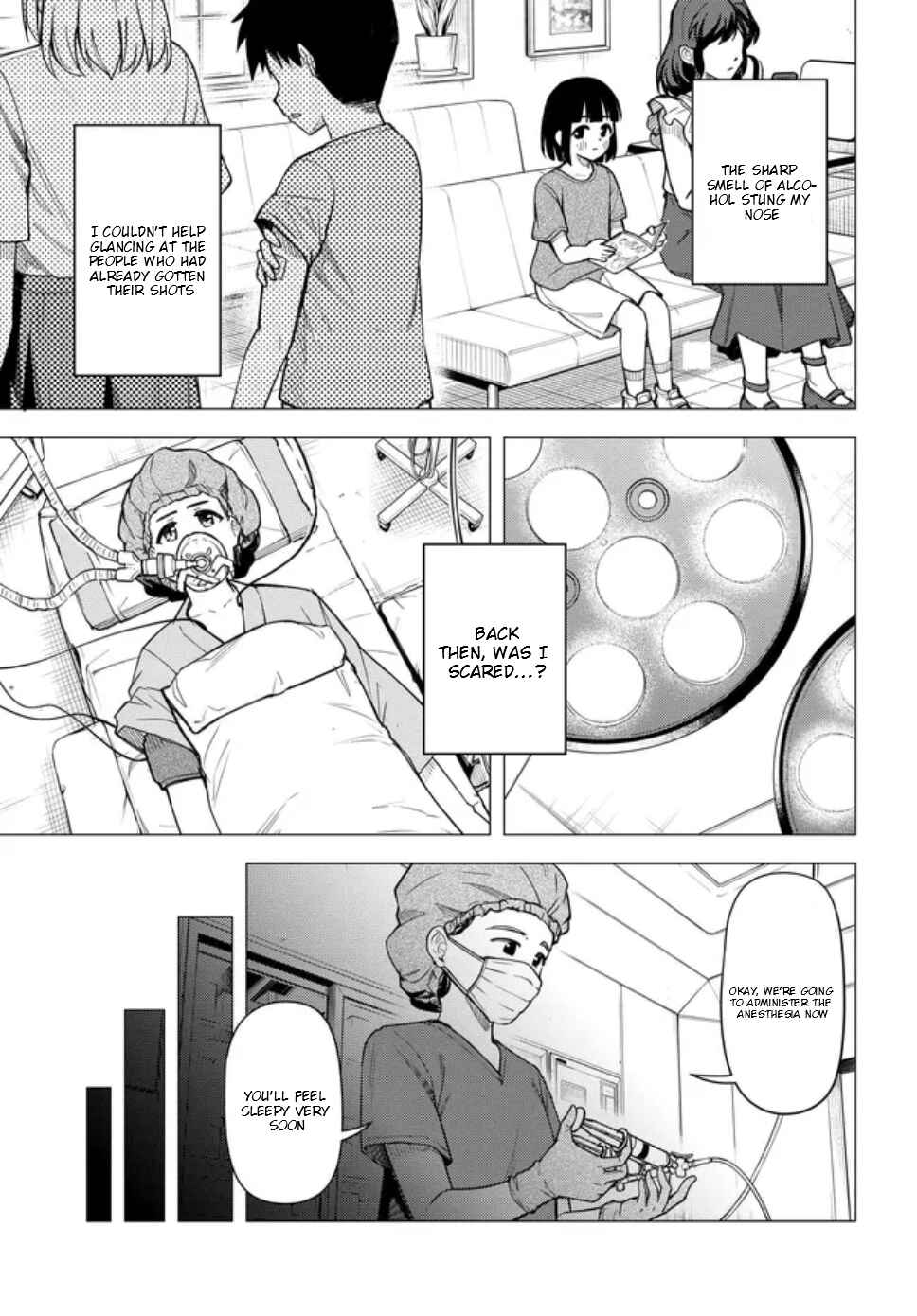 Super Cub Chapter 58 - Page 16