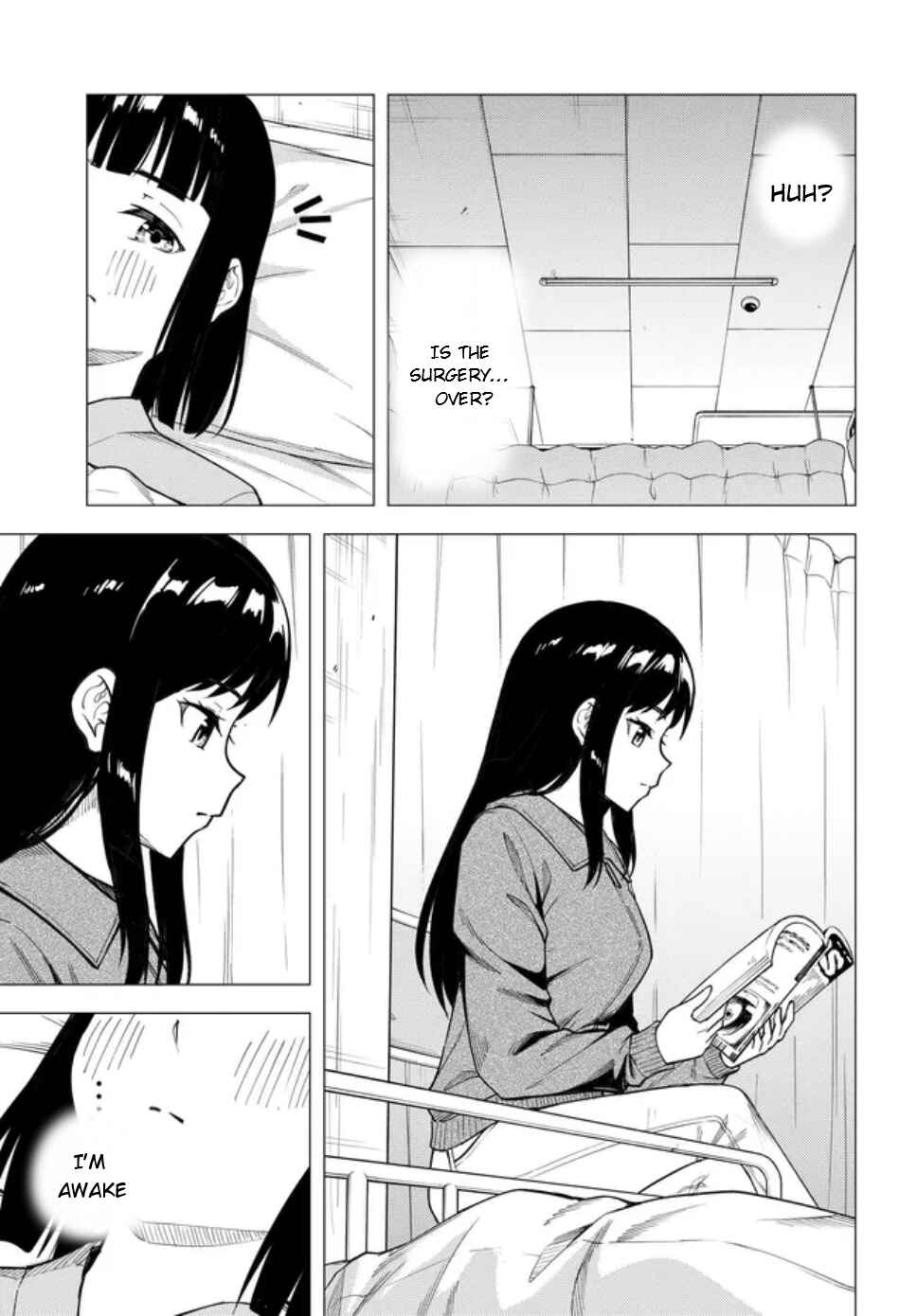 Super Cub Chapter 58 - Page 18