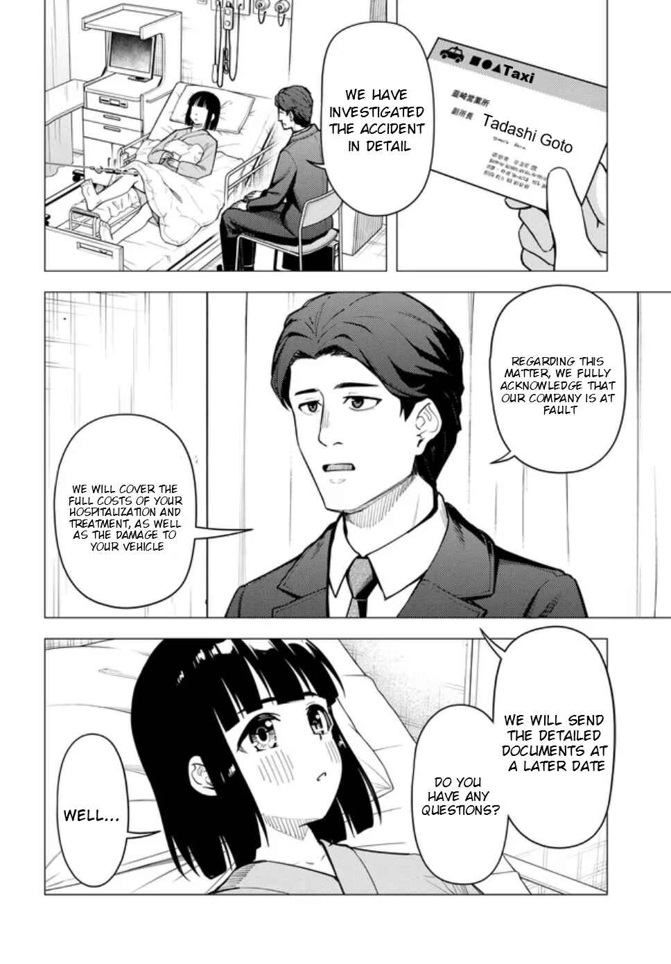 Super Cub Chapter 58 - Page 3