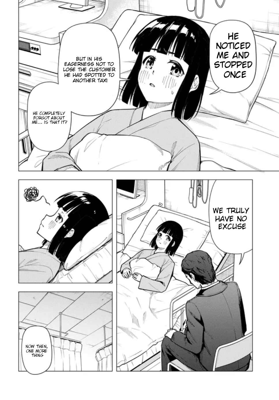 Super Cub Chapter 58 - Page 5
