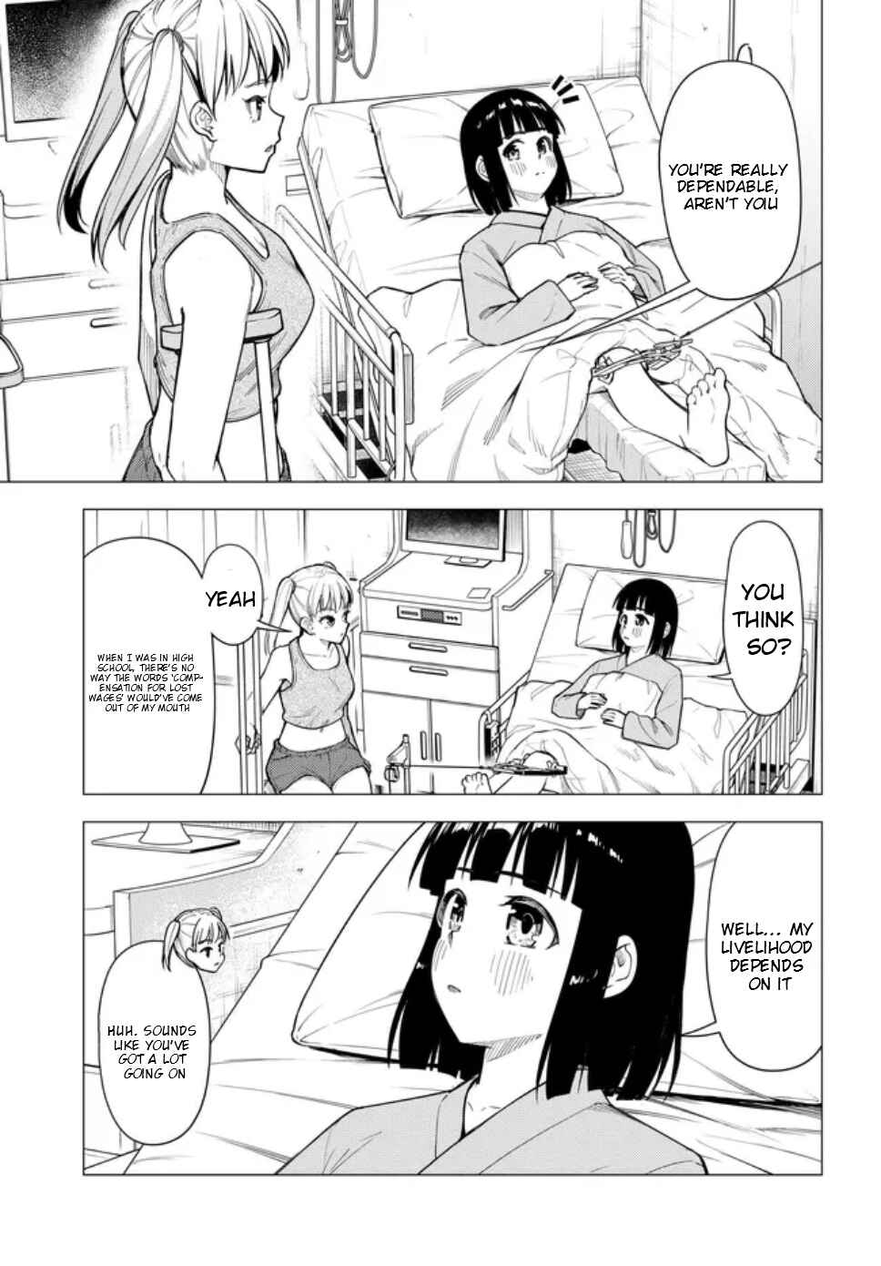 Super Cub Chapter 58 - Page 8
