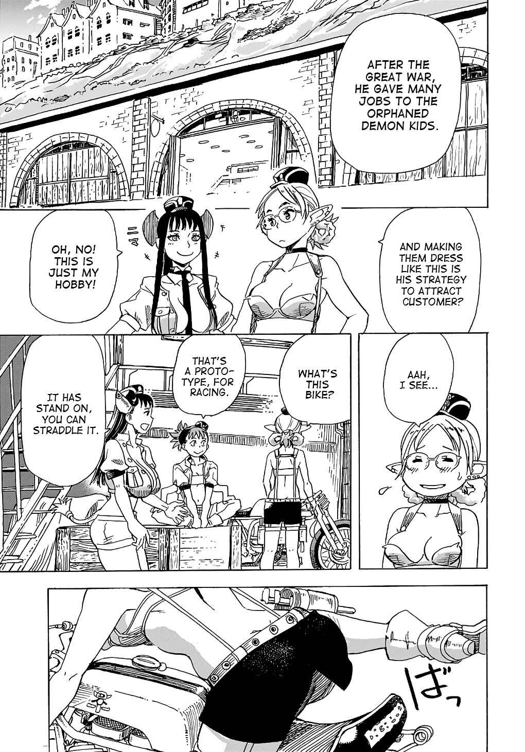 Elf to Bike to Teikoku Chiri Chousain to Chapter 12 - Page 13