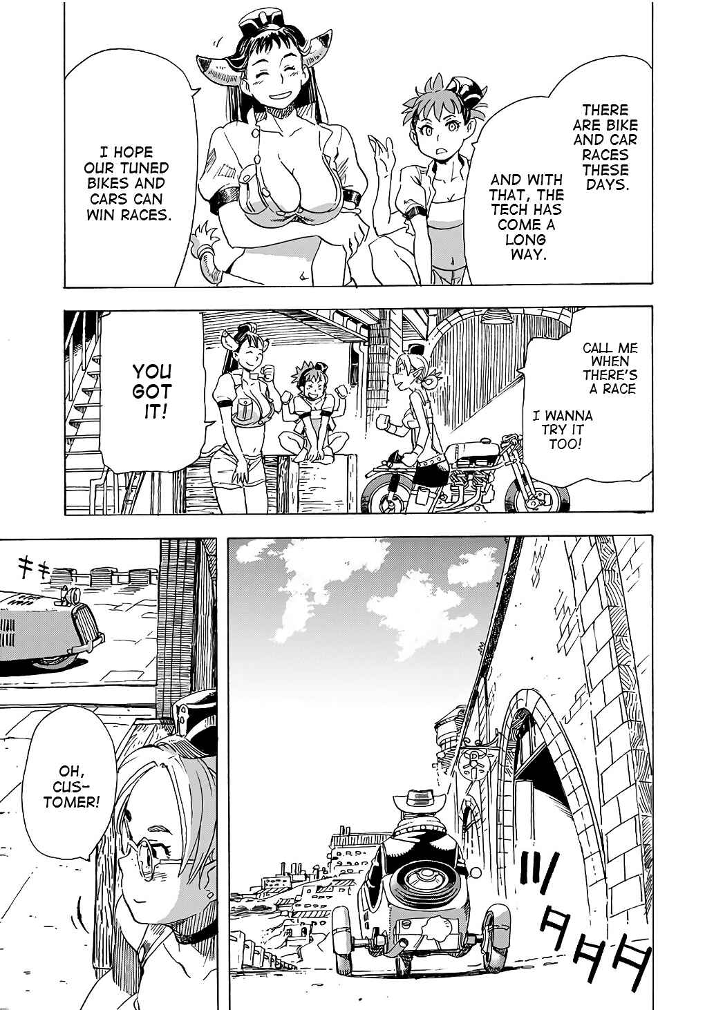 Elf to Bike to Teikoku Chiri Chousain to Chapter 12 - Page 15
